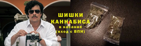 стаф Баксан