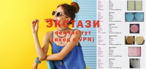 СК Балабаново