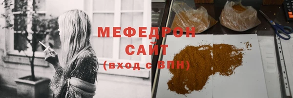 СК Балабаново