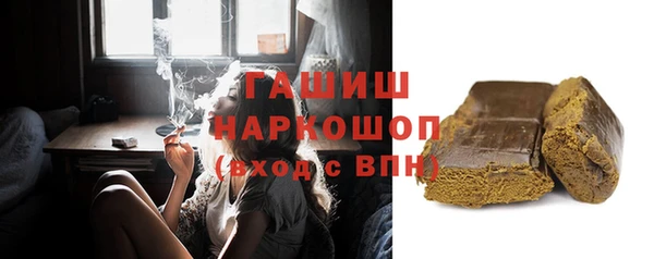 СК Балабаново