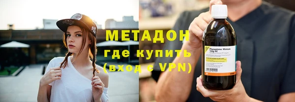 СК Балабаново