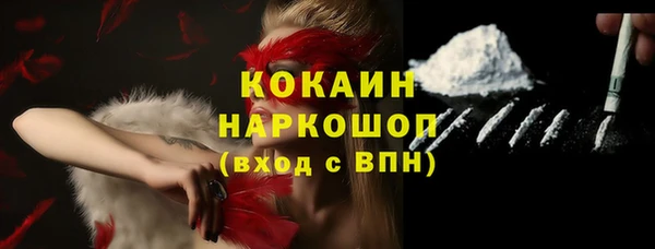 СК Балабаново