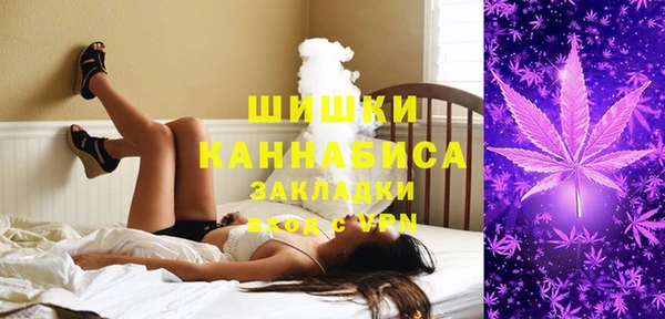 мескалин Балахна
