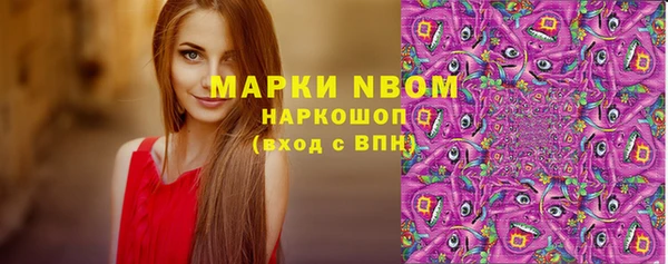 СК Балабаново