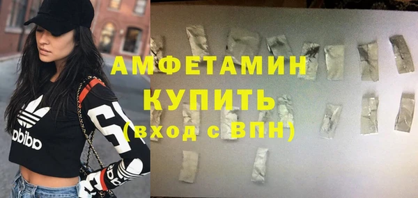 СК Балабаново