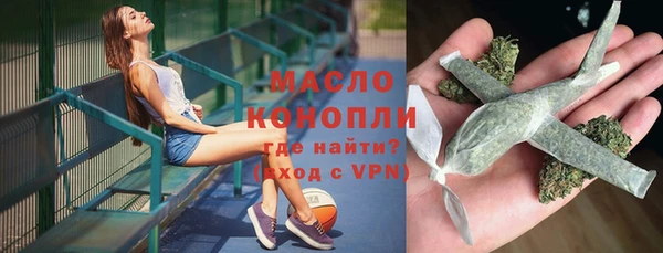 СК Балабаново