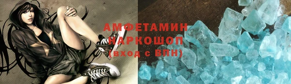 СК Балабаново