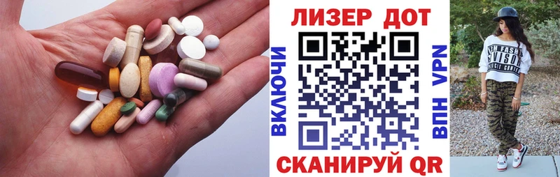OMG как войти  Собинка  ЛСД экстази ecstasy  магазин  наркотиков 