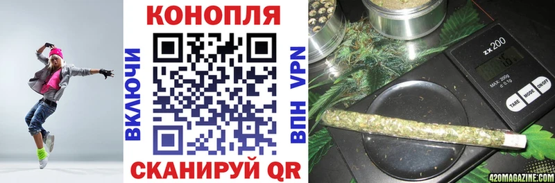 Бошки марихуана VHQ  Собинка 